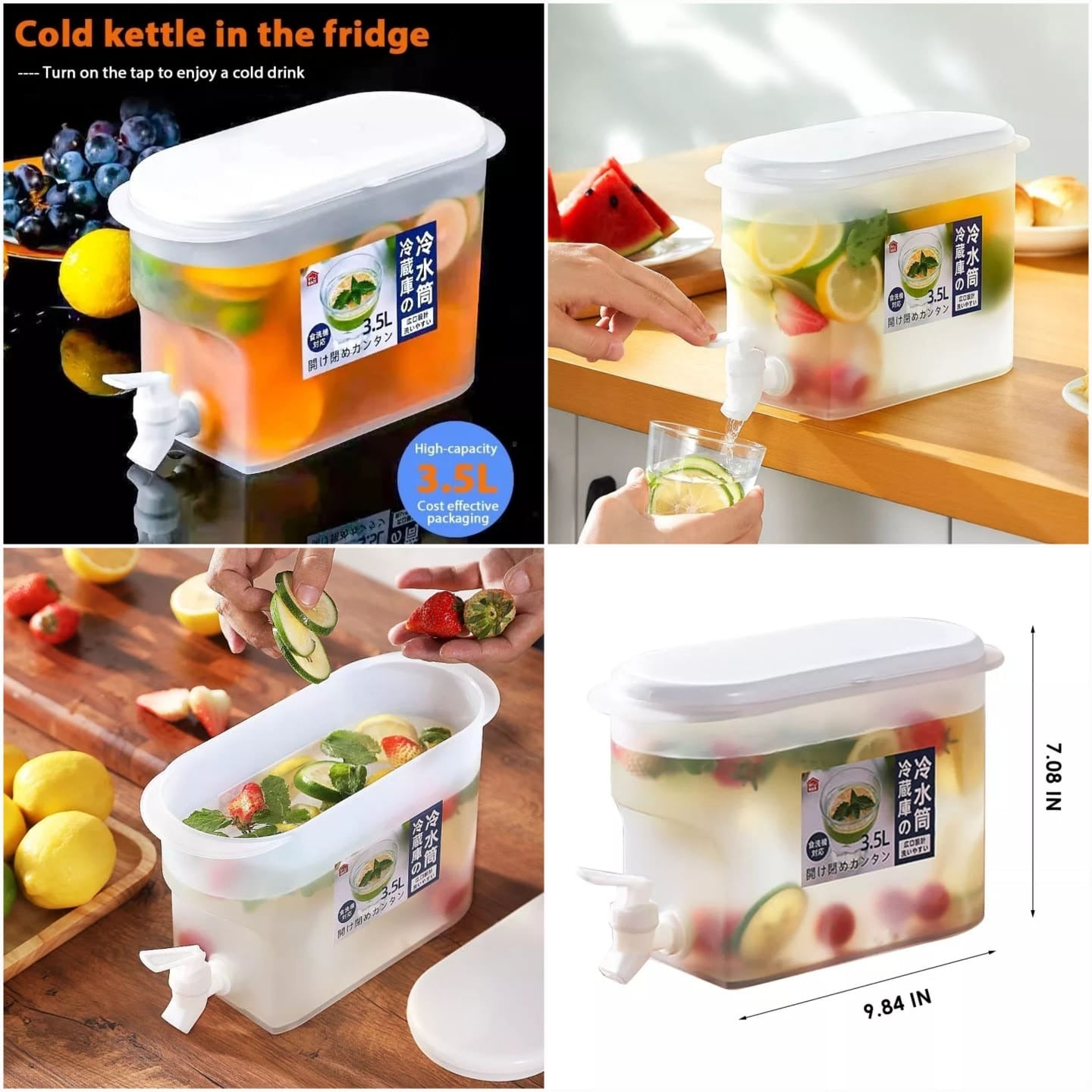 3.5L Beverage Dispenser for Fridge Juice Jug for Refrigerator Plastic Hands-Free Beverage Dispensers Juice Dispenser for fridge Lemonade Container Countertop Drink Dispenser with Spigot