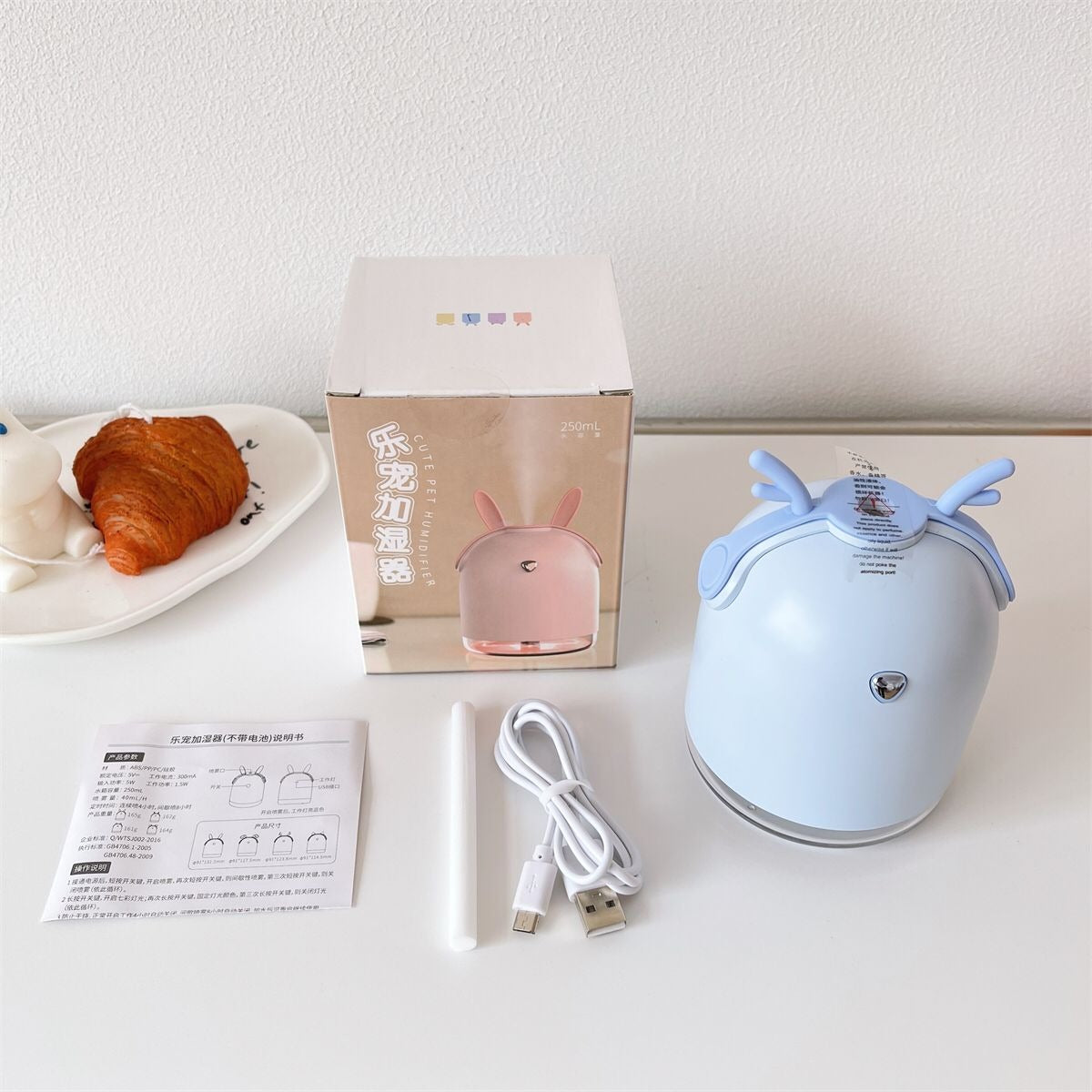 Portable Mini Air Humidifier USB Desktop Humidifier for Car Bedroom Air Diffuser Fogger Mist Maker Sprayer with LED Night Lamp